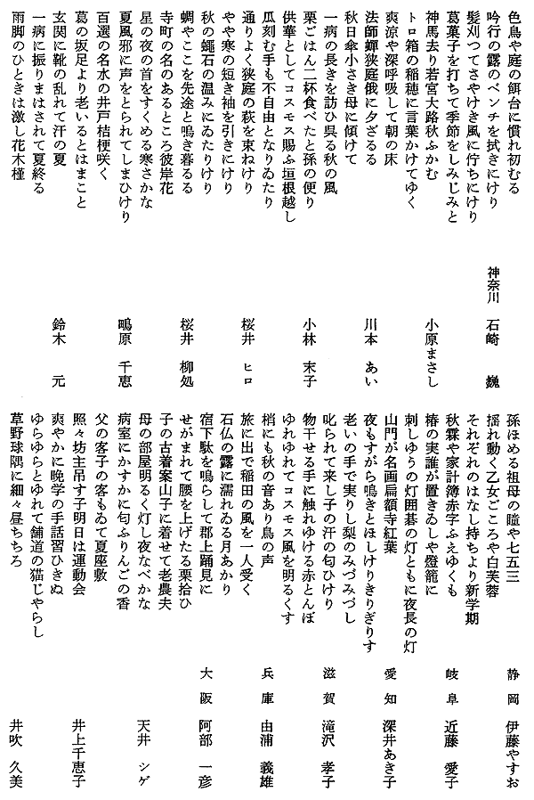 020-1.gif