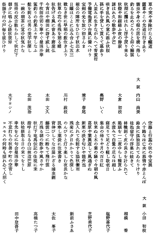 021-1.gif