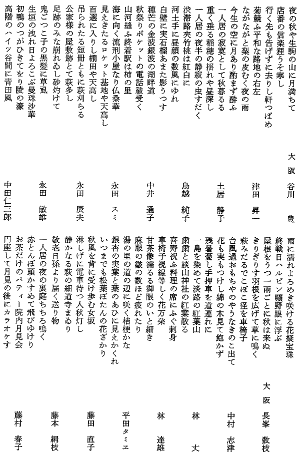 022-1.gif