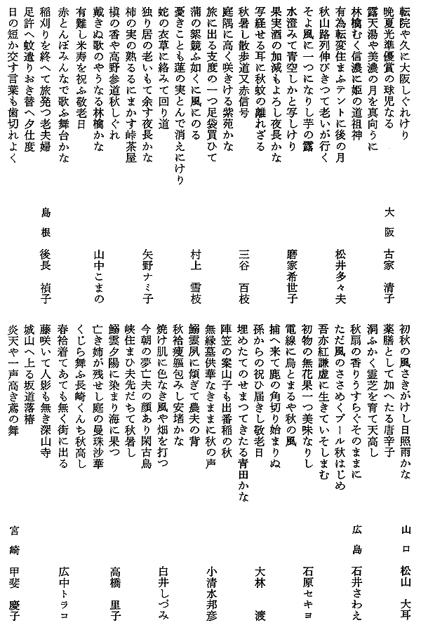 023-1.gif