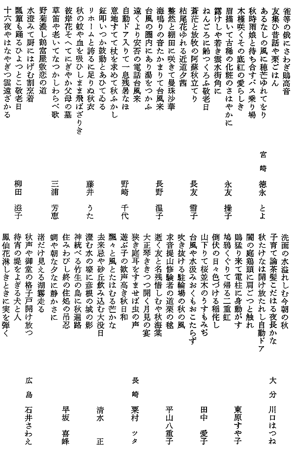 024-1.gif