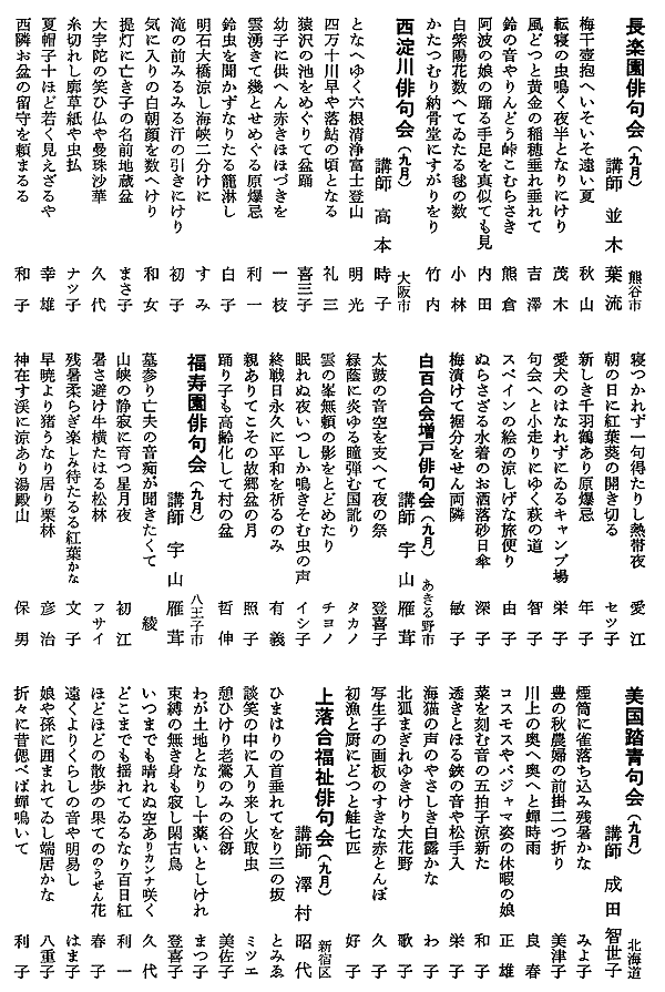 030-1.gif