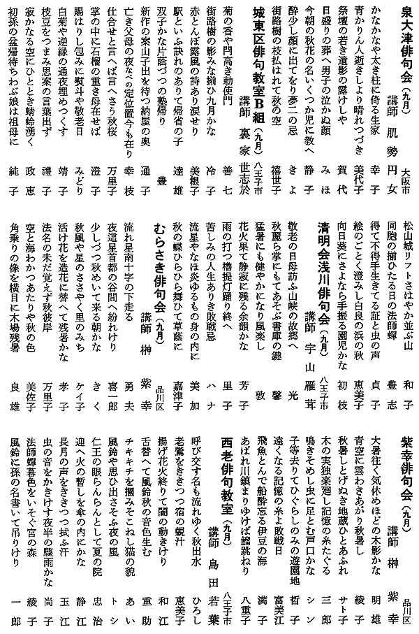 031-1.gif