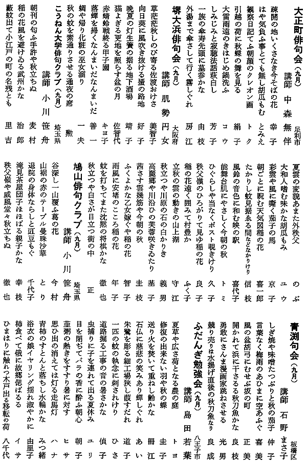 034-1.gif
