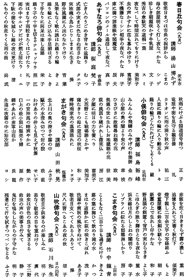037-1.gif