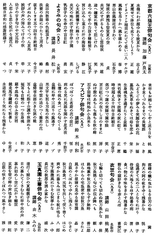 038-1.gif
