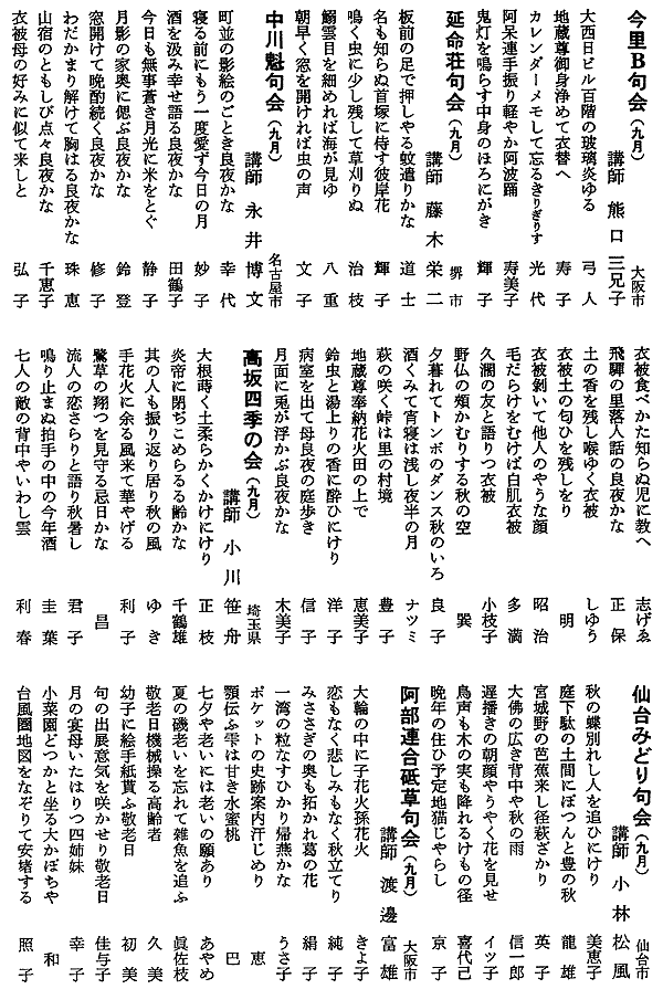 040-1.gif