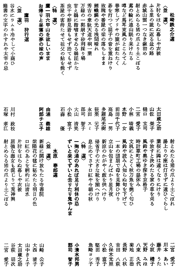 042-1.gif