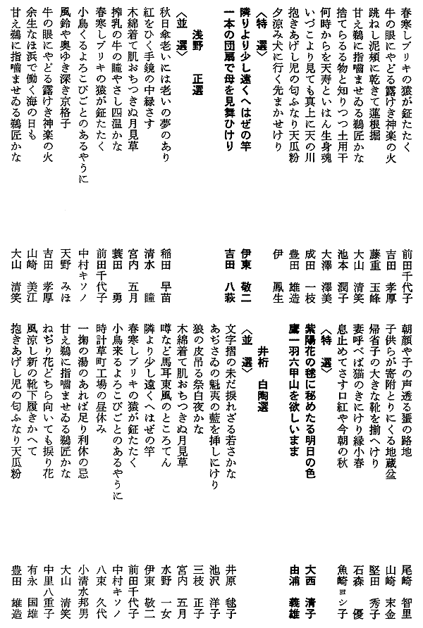 043-1.gif