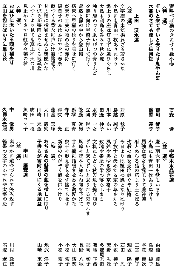 044-1.gif
