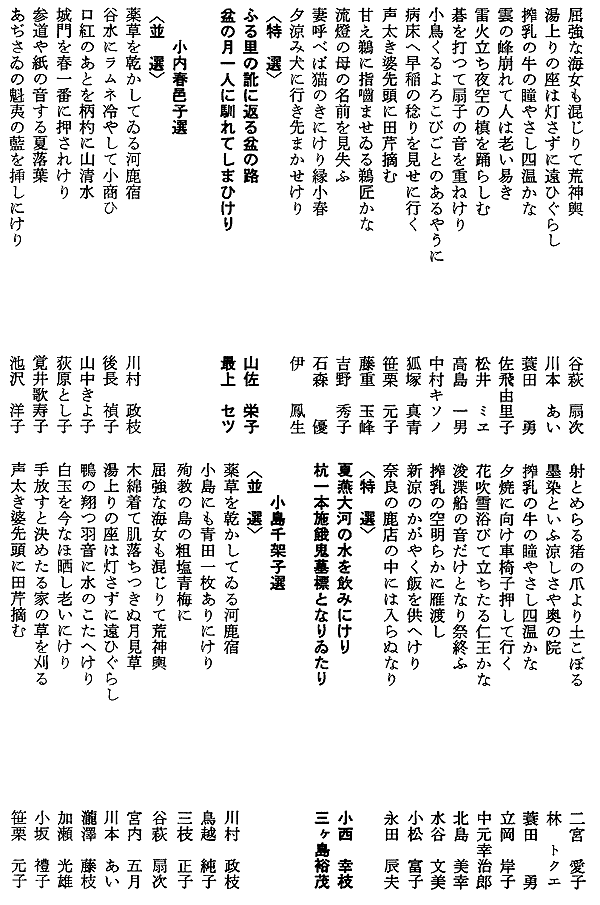 045-1.gif