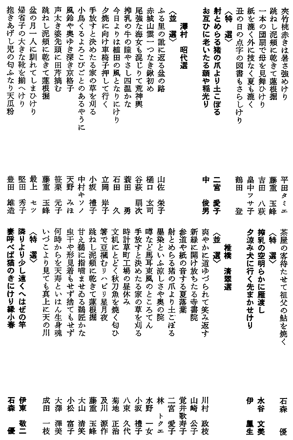 046-1.gif