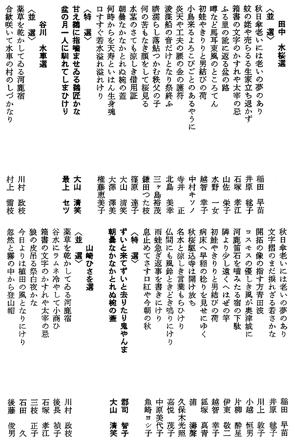 047-1.gif