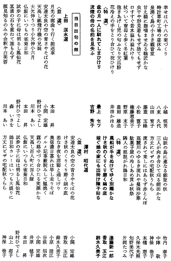 048-1.gif