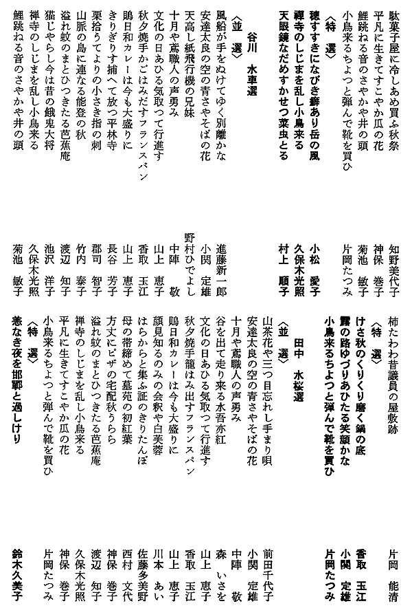 049-1.gif