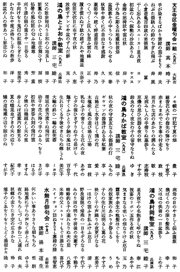051-1.gif