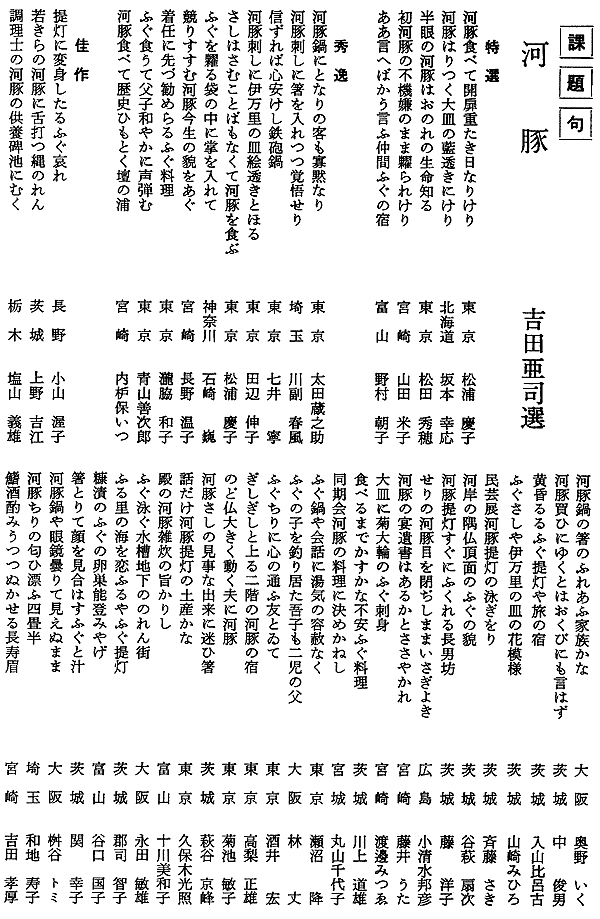 052-1.gif