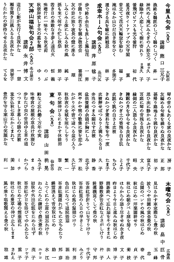 053-1.gif