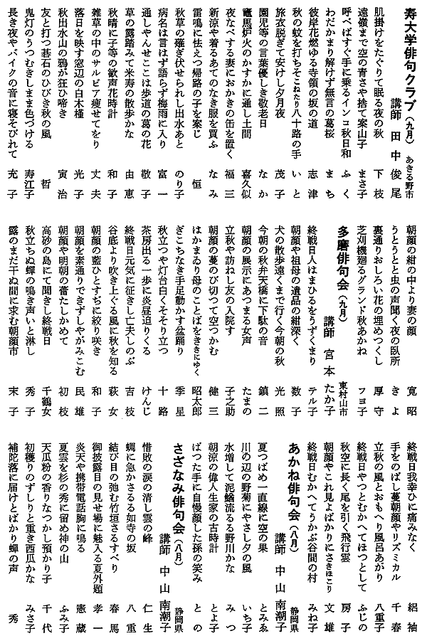 059-1.gif