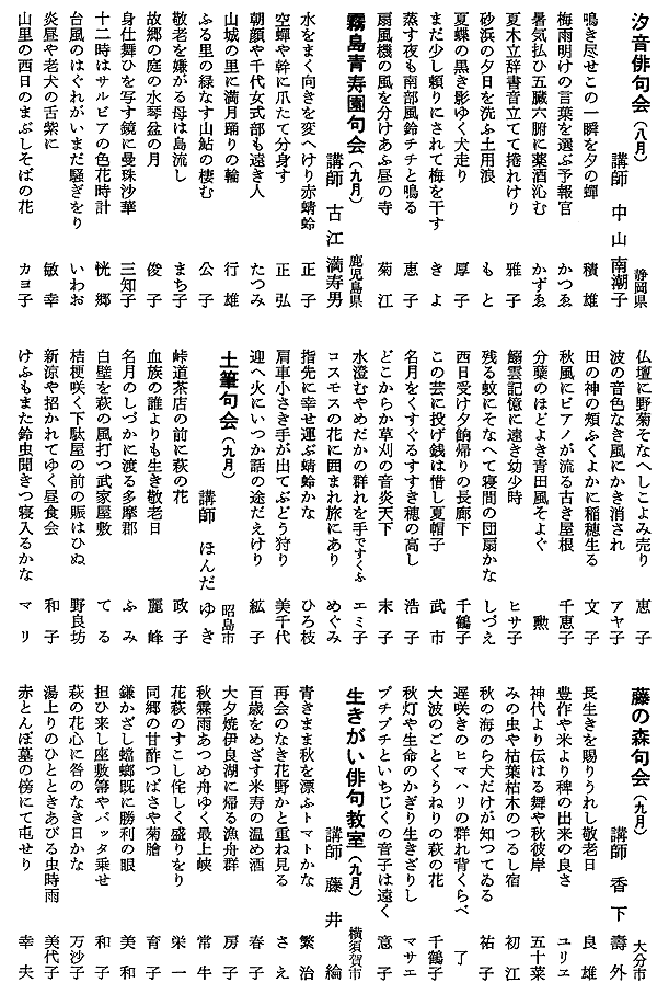 061-1.gif