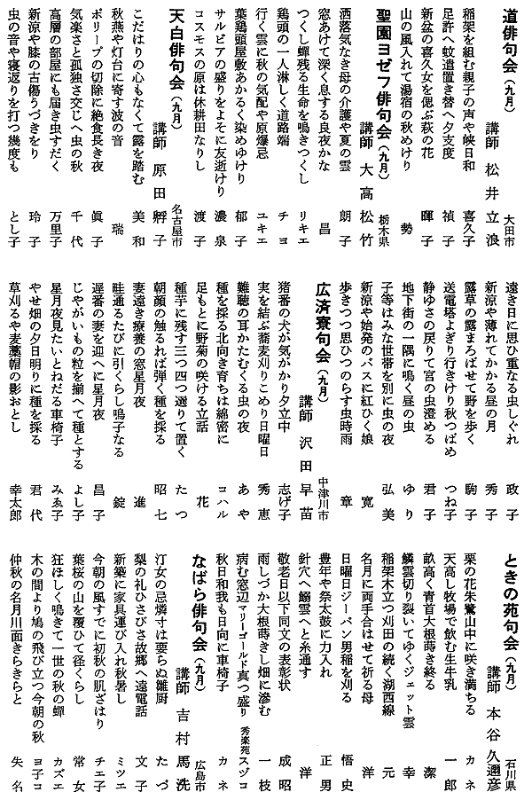 063-1.gif