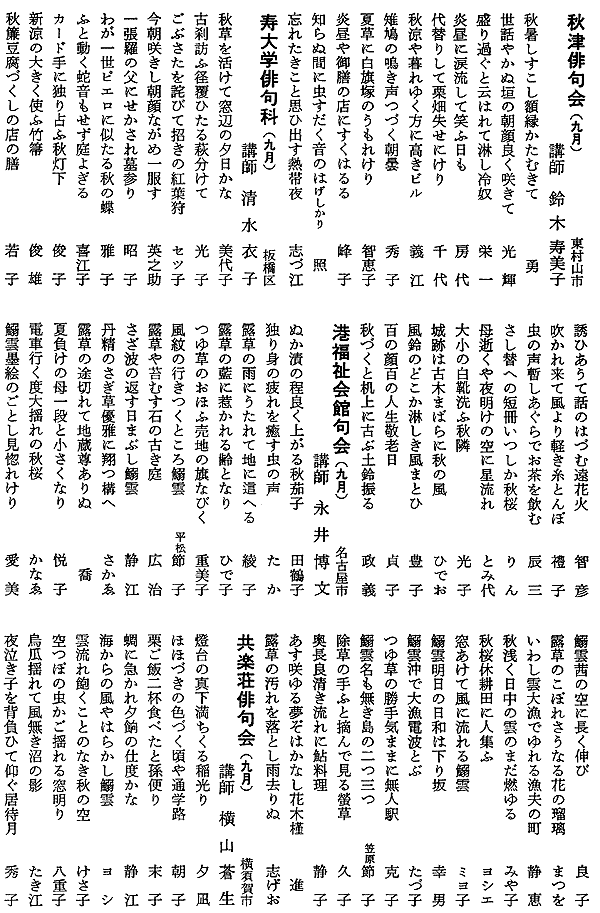065-1.gif
