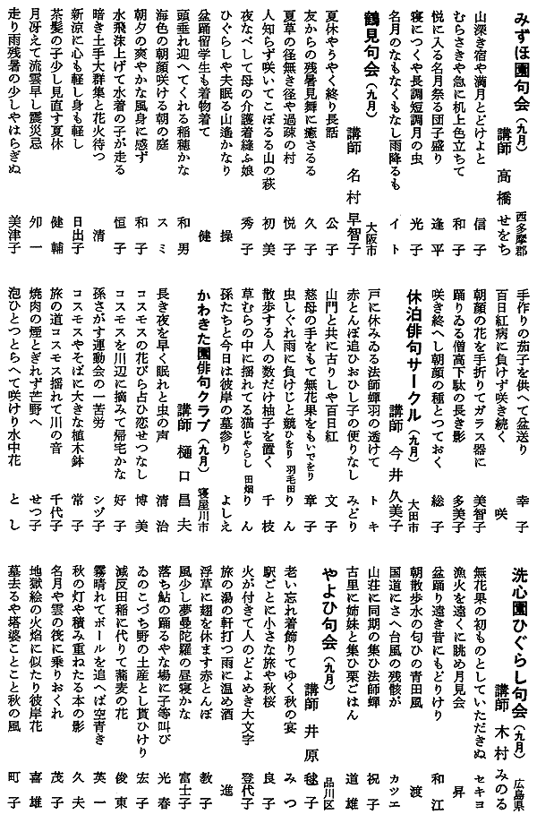 068-1.gif