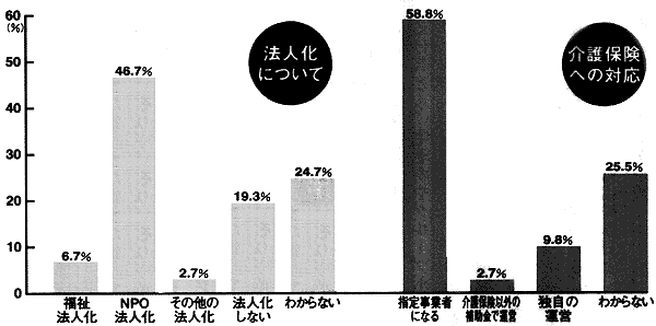 040-1.gif