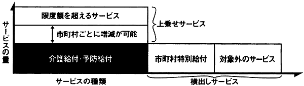 049-1.gif