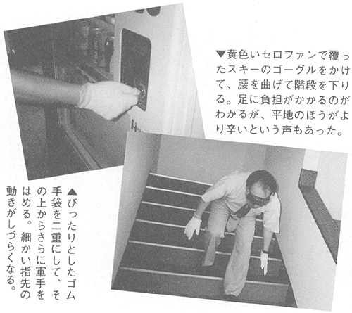 007-1.gif