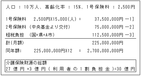 045-1.gif