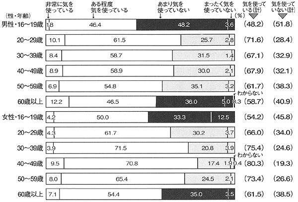018-1.gif