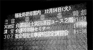 023-2.gif