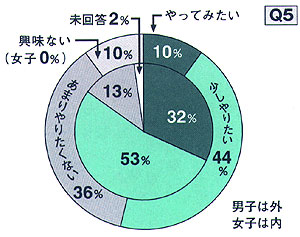 011-2.jpg