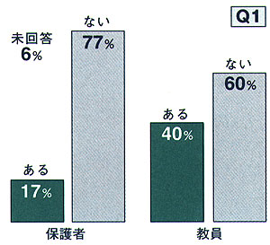 012-1.jpg
