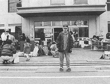 029-2.gif