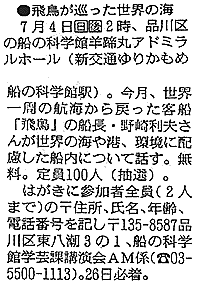 127-1.gif