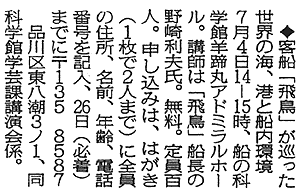 127-2.gif
