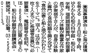 128-2.gif