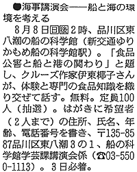 128-3.gif