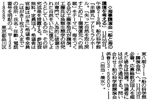 131-1.gif