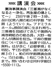 131-2.gif