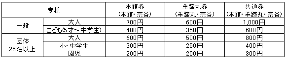 009-3.gif