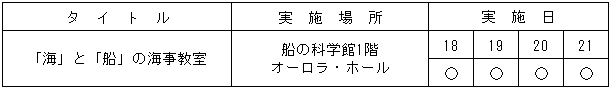 005-1.gif
