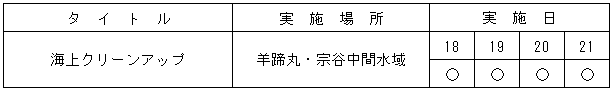009-4.gif