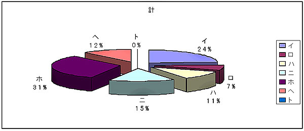 014-2.jpg