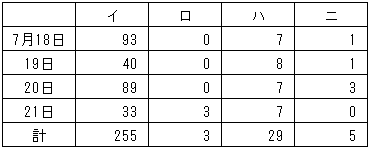 016-3.gif