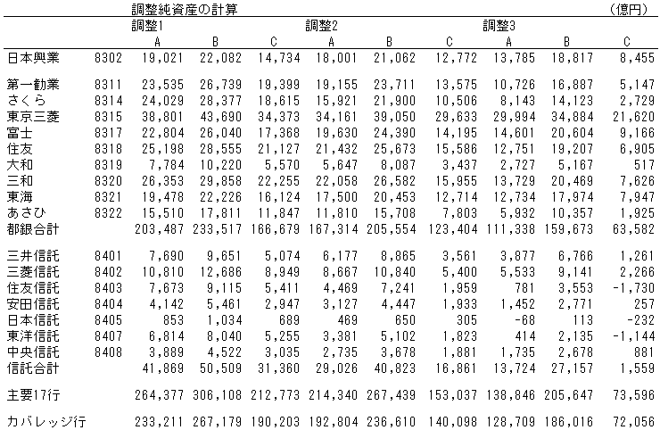 038-1.gif
