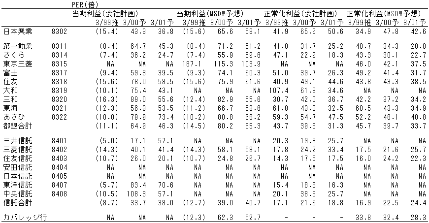 039-2.gif