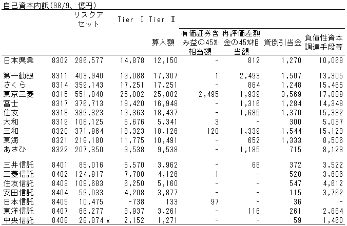 042-1.gif